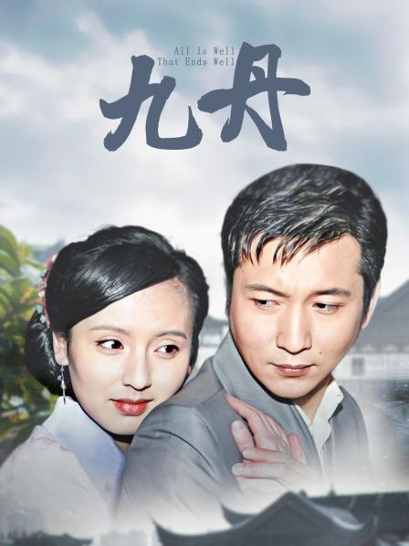 香草少女- 5月新作 – 天台上 的情欲優 等 生  偷玩粉穴噴 水呻吟（附送香草少女1v视频）【3v/445M 1v/424MB】